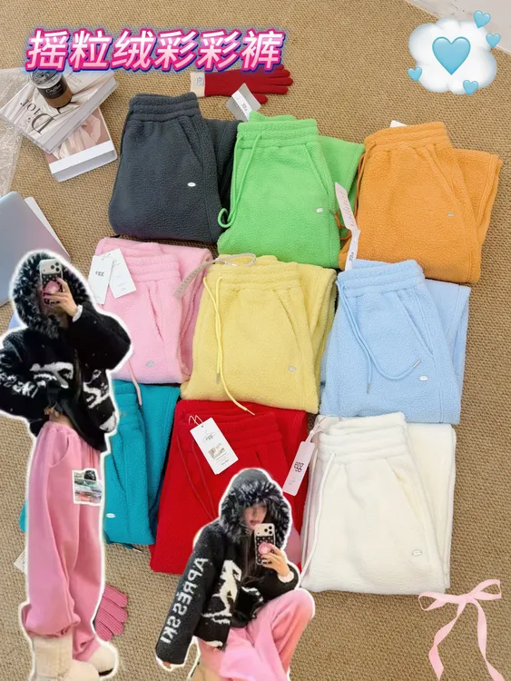 EGG【冬日】针织加绒加厚保暖高腰常规款摇粒绒裤女冬季休闲百搭