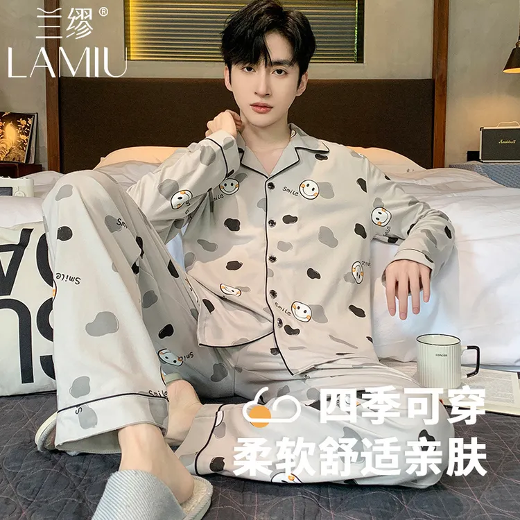 纯棉男士睡衣春秋季2025新款长袖翻领卡通男款全棉休闲家居服套装
