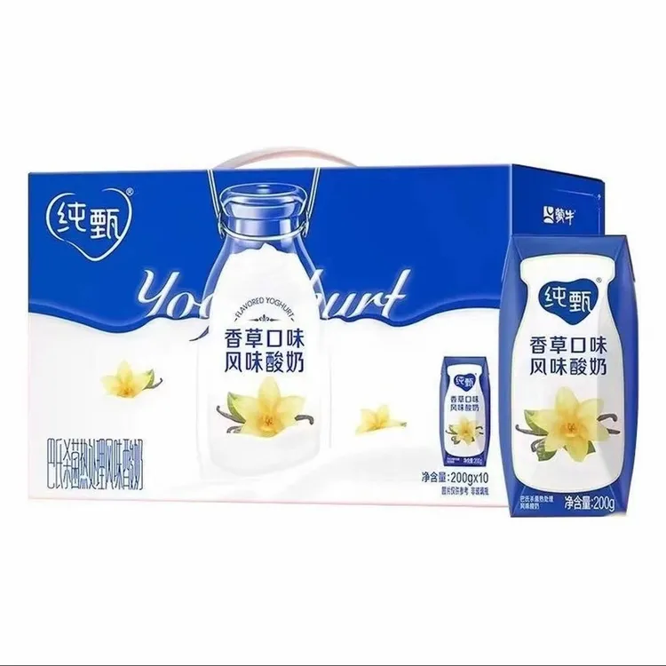 9月底到期蒙牛纯甄香草风味酸奶营养健康早餐奶200g*10