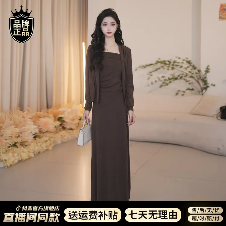 长袖针织连衣裙子女装2025新款早秋季美拉德气质一整套装穿搭长裙