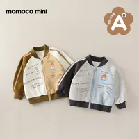 【加绒】MOMOCOmini婴童秋满印花针织外套拼色男女宝87910122006&7