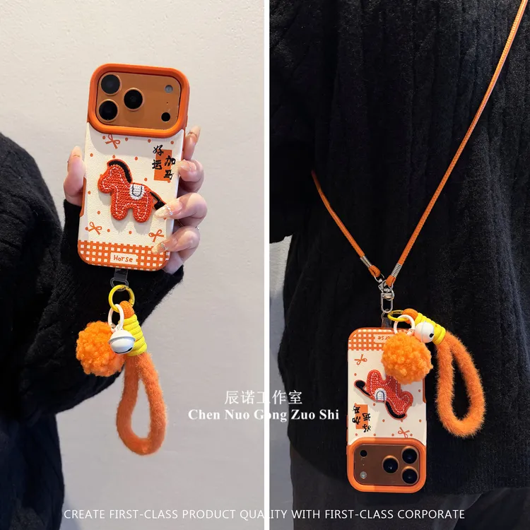 橙色波点小马适用苹果17promax手机壳iphone16pro挂绳15保护套p80