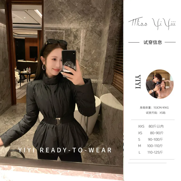 【暖冬蚂蚁腰】<YiYiii>小个子时尚鹅绒外套百搭气质显瘦裤子