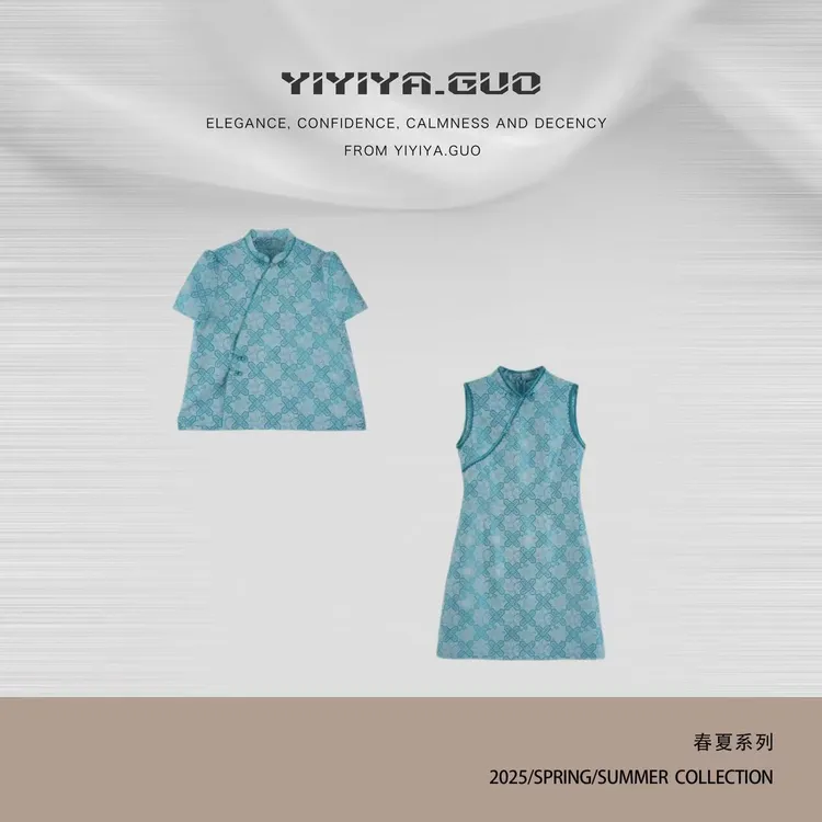 yiyiya.Guo艺艺吖【上久楷·富贵玉兔】提花上衣+连衣裙1554SS52