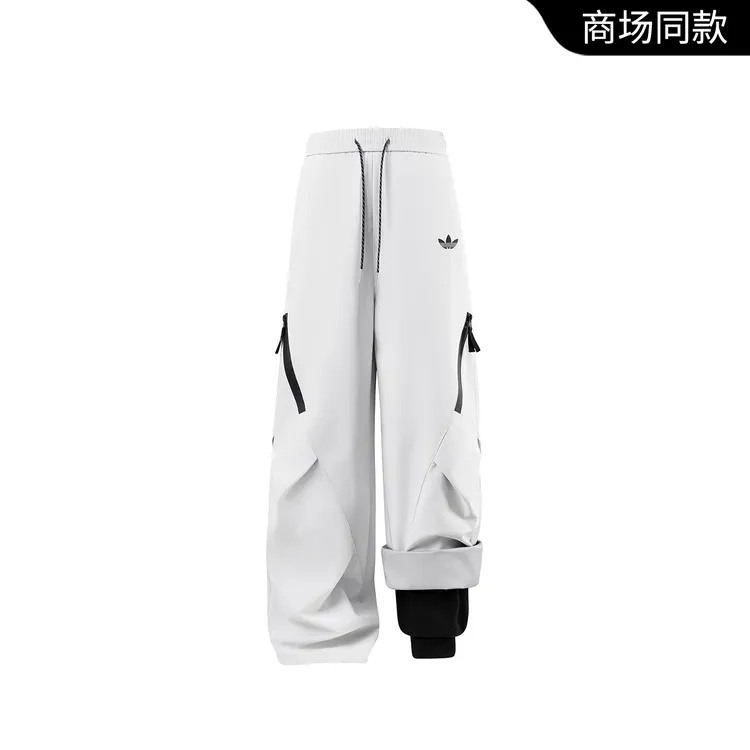 【官方奥特莱斯】三合一羽绒冲锋裤男宽松休闲户外工装裤加厚滑雪裤