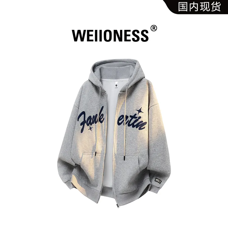 WEIIONESS银狐绒重磅连帽卫衣男秋冬季oversize设计感开衫外套