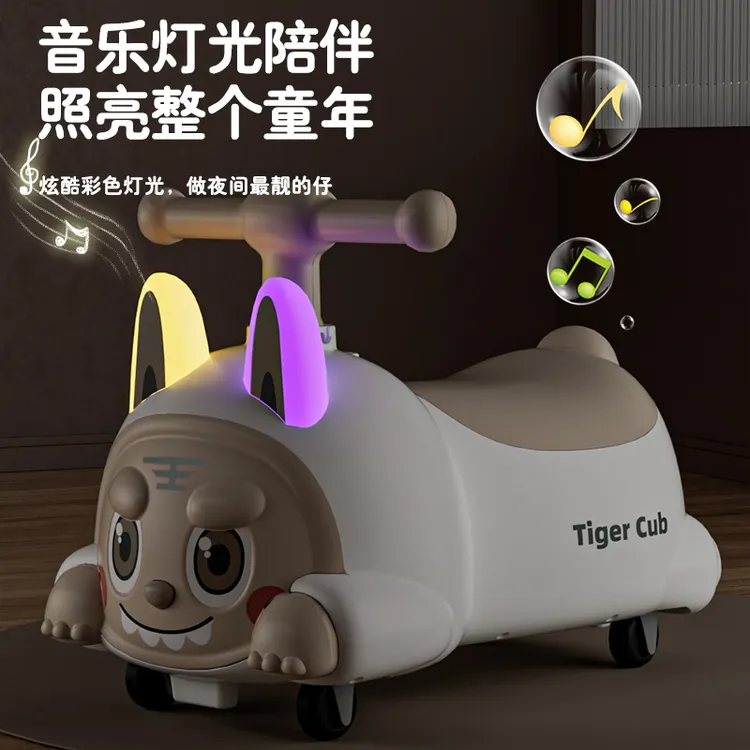 拉布布新款儿童1-5岁男女孩滑行溜溜车四轮平衡防侧翻扭扭车周岁