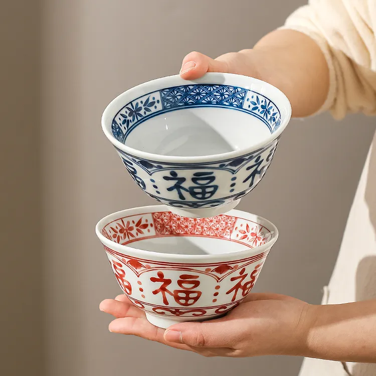 【渠道专享】川岛屋中式福字碗家用2025新款高颜值新年陶瓷碗盘
