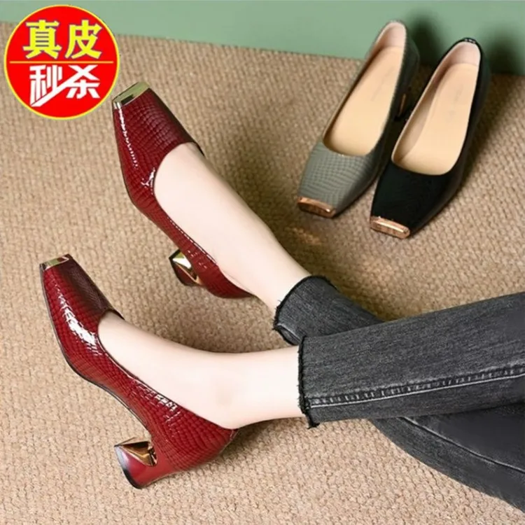 品牌断码真皮方头女式浅口粗跟单鞋中跟鞋春秋时尚金属头百搭鞋子