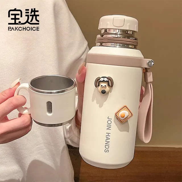 保温杯女生2025新款高颜值316L不锈钢茶杯儿童男学生上学专用水杯