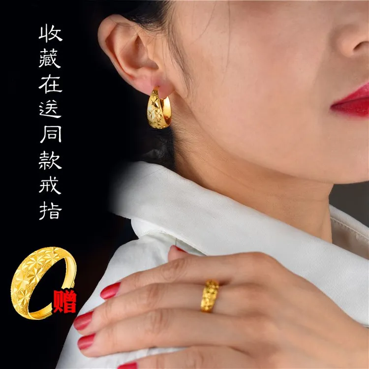 合金耳饰 时尚不掉色耳环金色耳圈女款复古耳环送妈妈素款首饰品