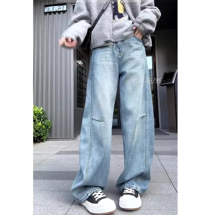 加绒加厚浅蓝色弯刀牛仔裤女冬季新款高腰宽松显瘦百搭窄版阔腿裤