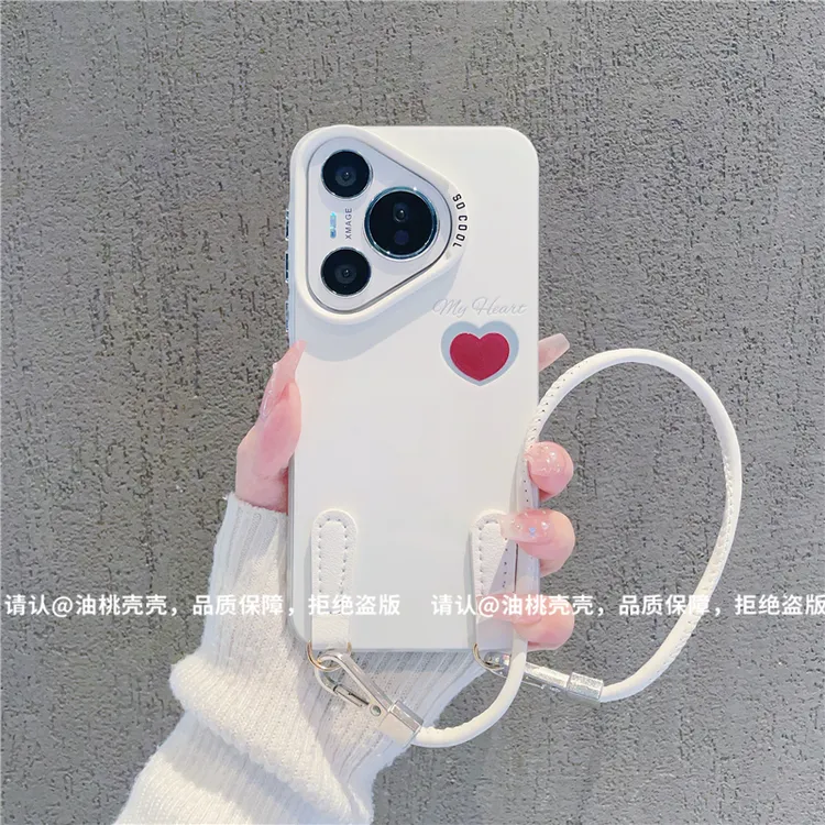 （华为Pura70系列）磨砂彩银适用华为Pura70/Pro/Pro+/ultra手机壳