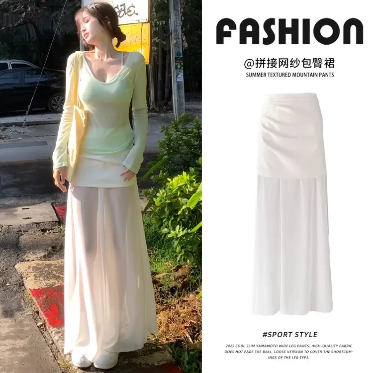 2025夏季白色网纱拼接包臀半身裙女修身显瘦假两件微透中长款裙子