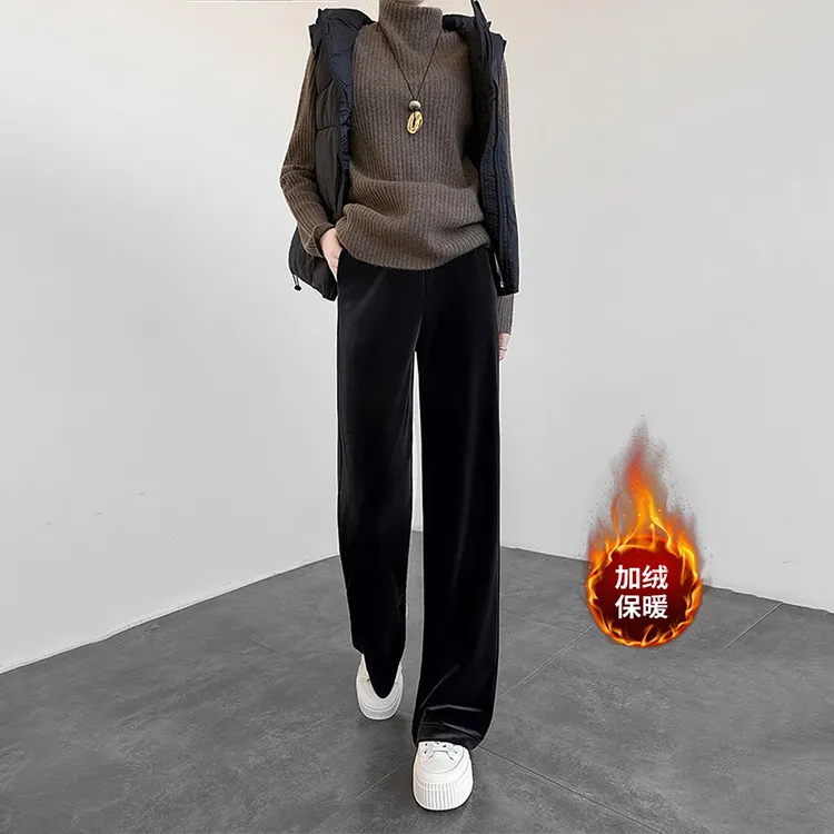 加绒黑色金丝绒裤女2025年窄版阔腿裤高腰上班直筒冬款休闲裤子