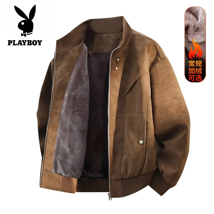 花花公子秋冬季皮衣男加绒加厚外套2025新款保暖麂皮绒高级感夹克