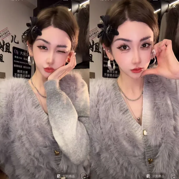 （浠儿家）新款水貂毛拼接毛衣外套女扎染渐变法式轻奢高级感针织衫