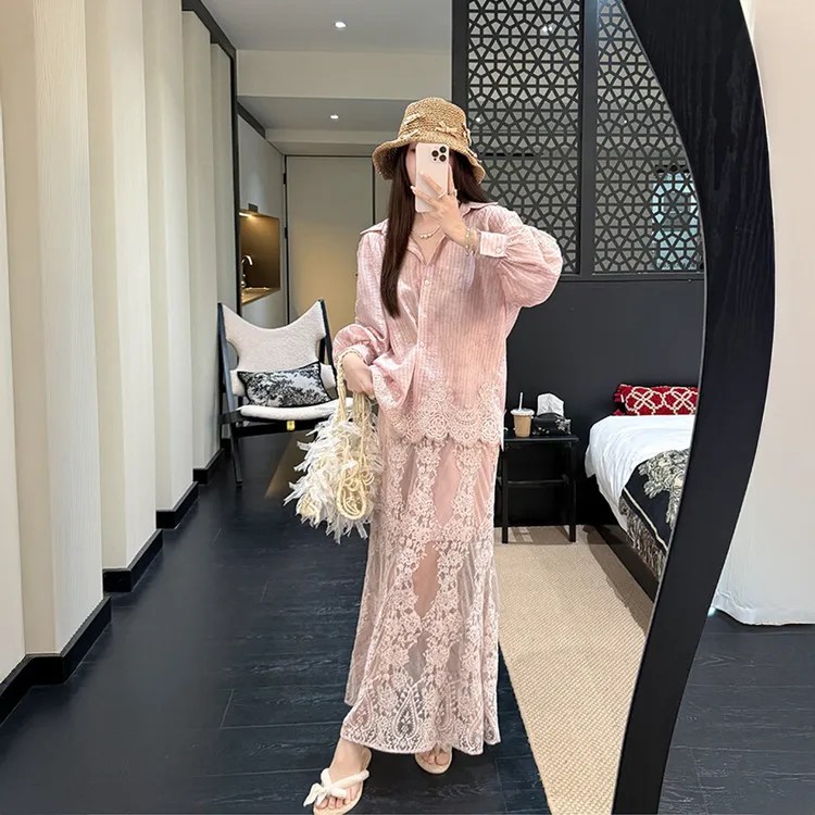 早秋搭配一整套法式纯欲温柔风粉色条纹衬衫蕾丝半身裙气质套装女