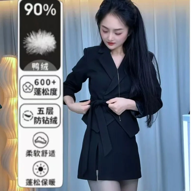 【单上衣】短款呢子西装外套女2025冬款90白鸭绒新款小个子气质时尚