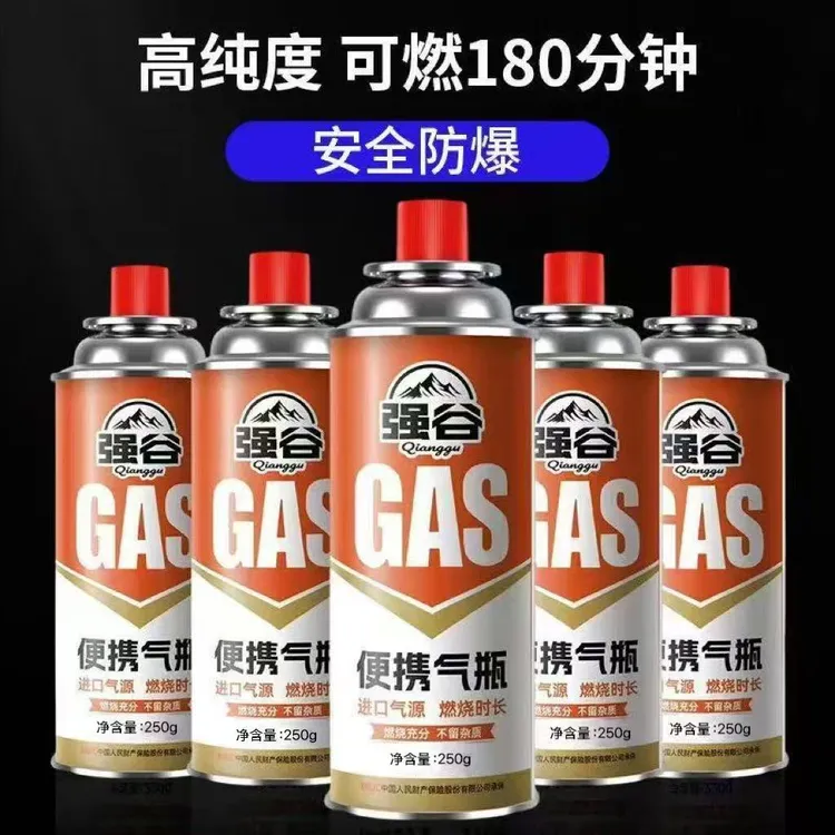 便携式卡式气罐户外露营烧烤烧猪毛卡式炉喷火枪通用卡式炉气罐