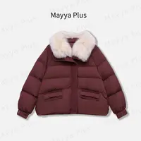 【恒温宇宙】Mayya Plus麦芽定制毛茸茸气质狐狸毛领鹅绒服32547587