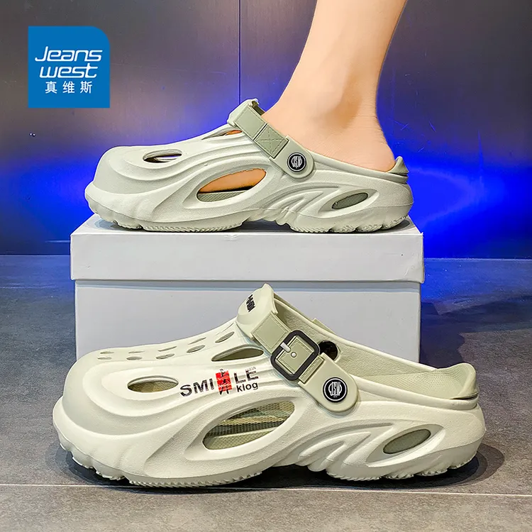 真维斯男拖夏季外穿踩屎感运动防滑耐磨包头洞洞鞋海边沙滩凉拖鞋