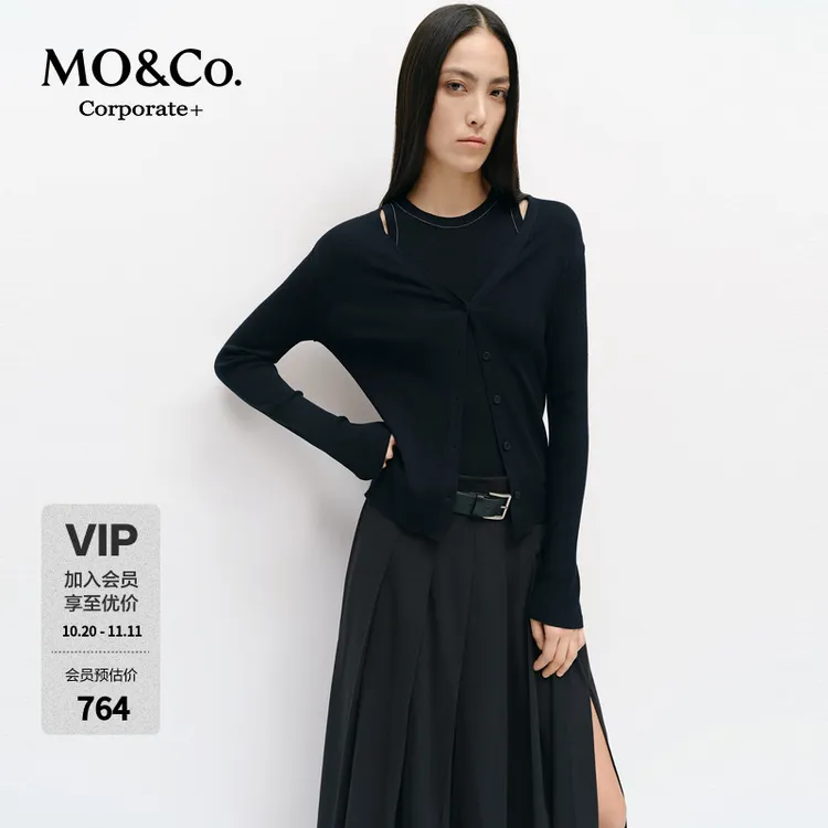 【C+系列】MOCO针织衫两件套2025春新品可机洗绵羊毛MBE1SWT010