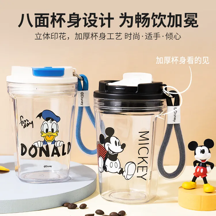 【晶晶补贴】米奇唐老鸭直饮咖啡杯TRITAN凉水杯400ML杯子22052