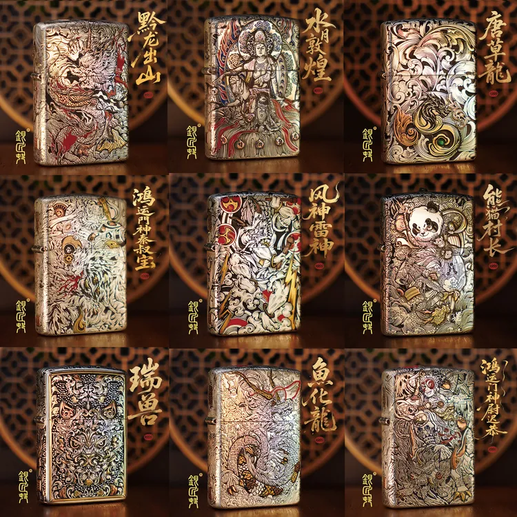 银匠村打火机S999纯银打火机（拍下备注款式选号否则默认发光板）