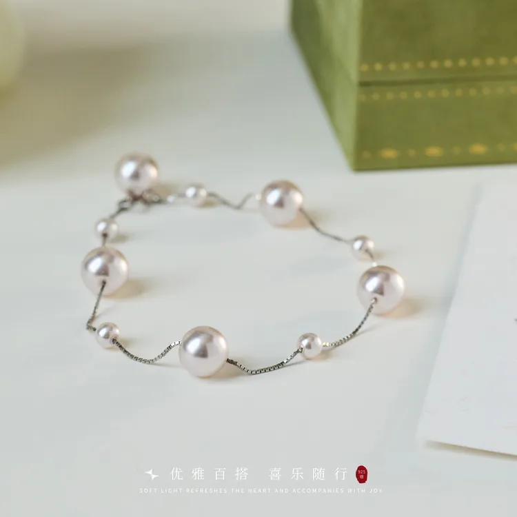 阿卡妍 925银手链 优雅曼塔玫瑰紫色满天星百搭气质轻奢手链仙女