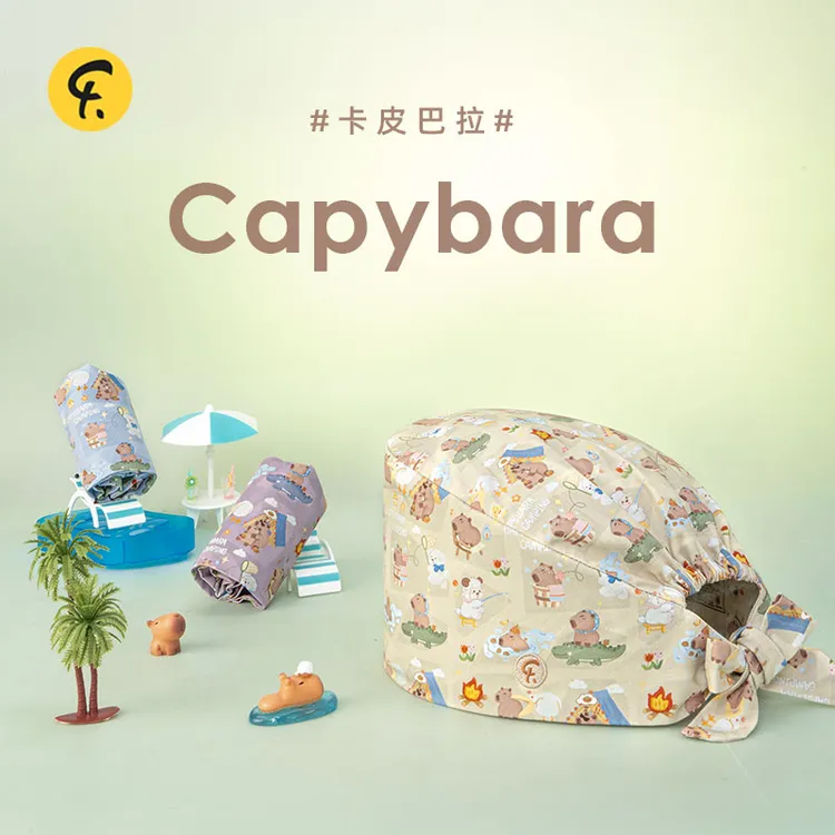 【无檐帽、葫芦帽】卡皮巴拉露营记系列无檐帽、葫芦帽