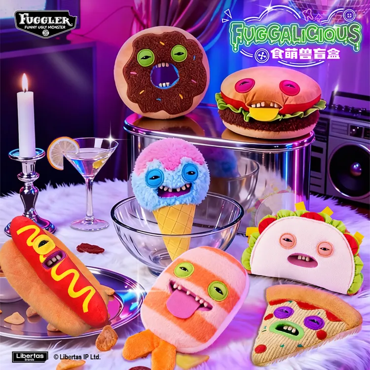 FUGGLER食萌兽系列冰淇淋披萨公仔食物毛绒玩偶盲盒娃娃生日礼物