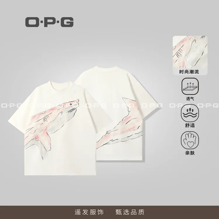 遥发服装【"粉红鲨鱼2.0"手绘夏款透气情侣短袖】夏季休闲T恤2502