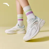 【安踏】星云2代情侣款轻便软底缓震透气慢跑鞋运动休闲鞋