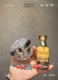 十重胶原抗皱淡纹眼霜 D 700801