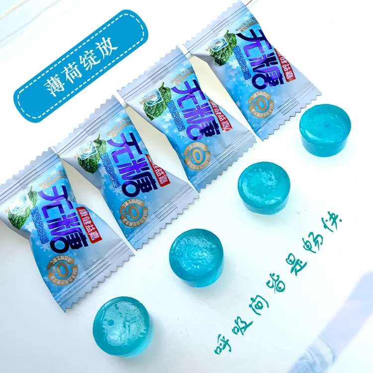 无糖薄荷硬糖0糖0脂清凉薄荷糖糖尿人零食清心口气无糖休闲零食