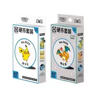  【拆卡】宝可梦简中朱紫 151望硬币套装 卡牌盲盒（代拆）