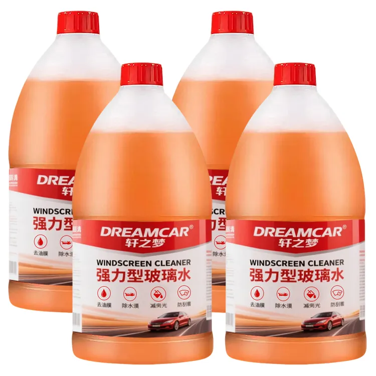 乙醇去油膜玻璃水车用大桶汽车去污防雨镀膜玻璃水冬季防冻去虫胶