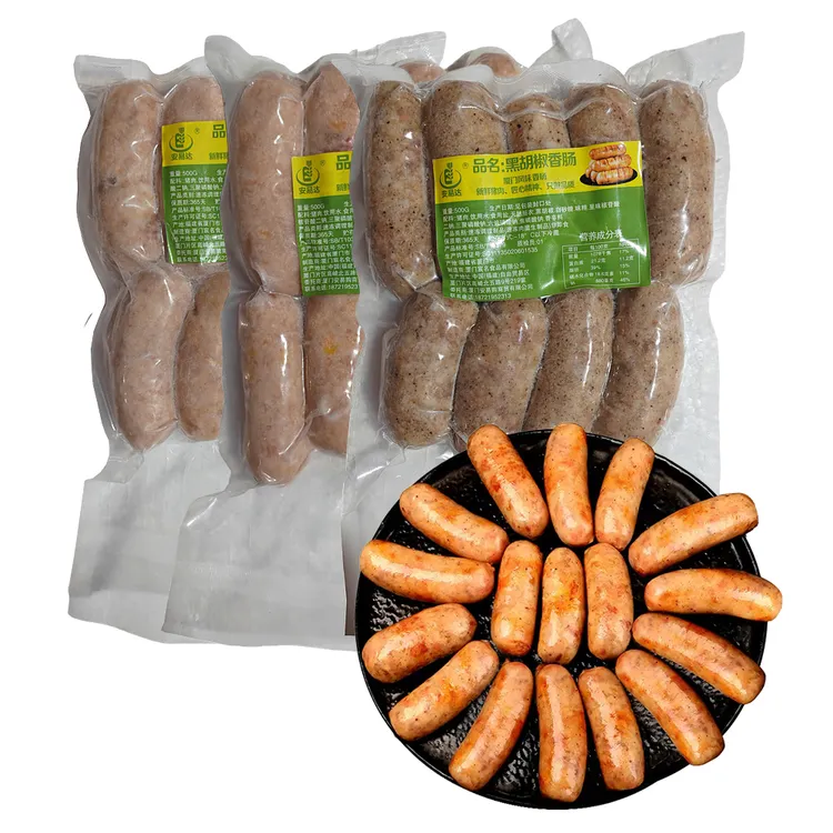 厦门手工香肠烤肠原味黑胡椒脆皮肠鲜嫩肉质美味可口肉肠猪肉鲜肉
