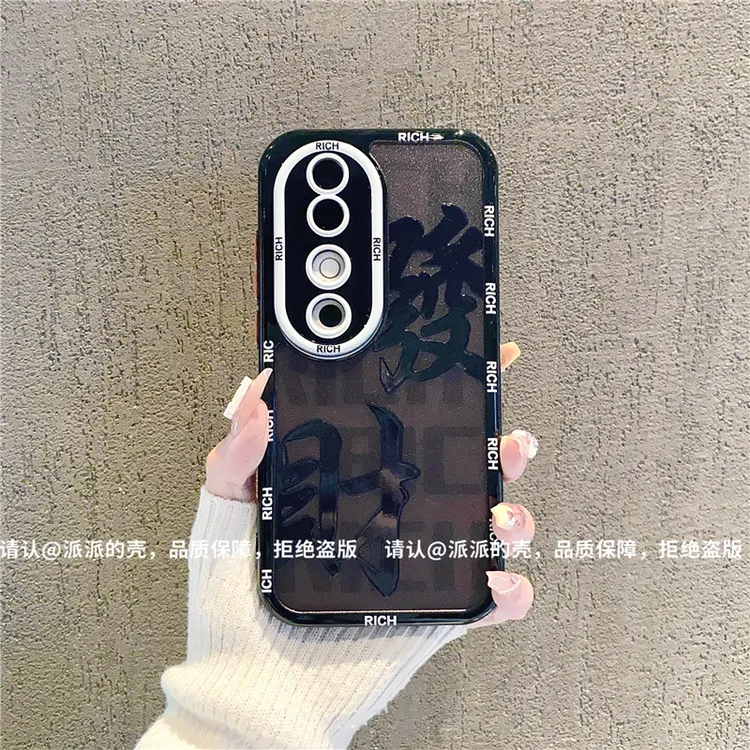 （vivoS系列）奶油壳适用vivoS20/19/18/17/16/15/12/10/9/7手机壳