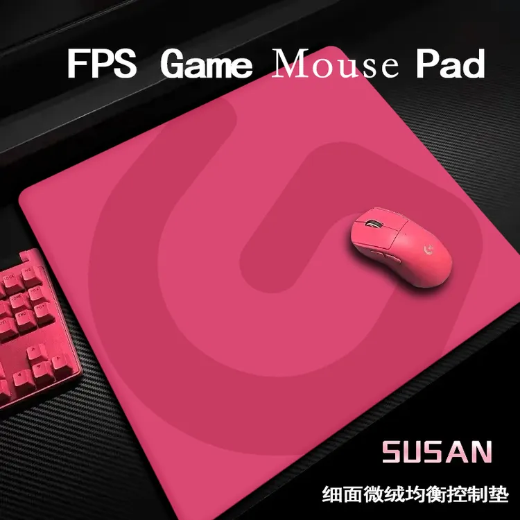 MCHOSE迈从燃+系列鼠标垫电竞游戏适用FPS无畏契约办公游戏专用垫