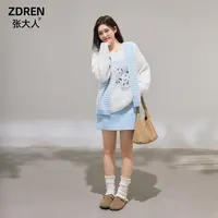 张大人【5折清仓现货秒发】大码女装微胖妹妹学院风显瘦遮肉半裙