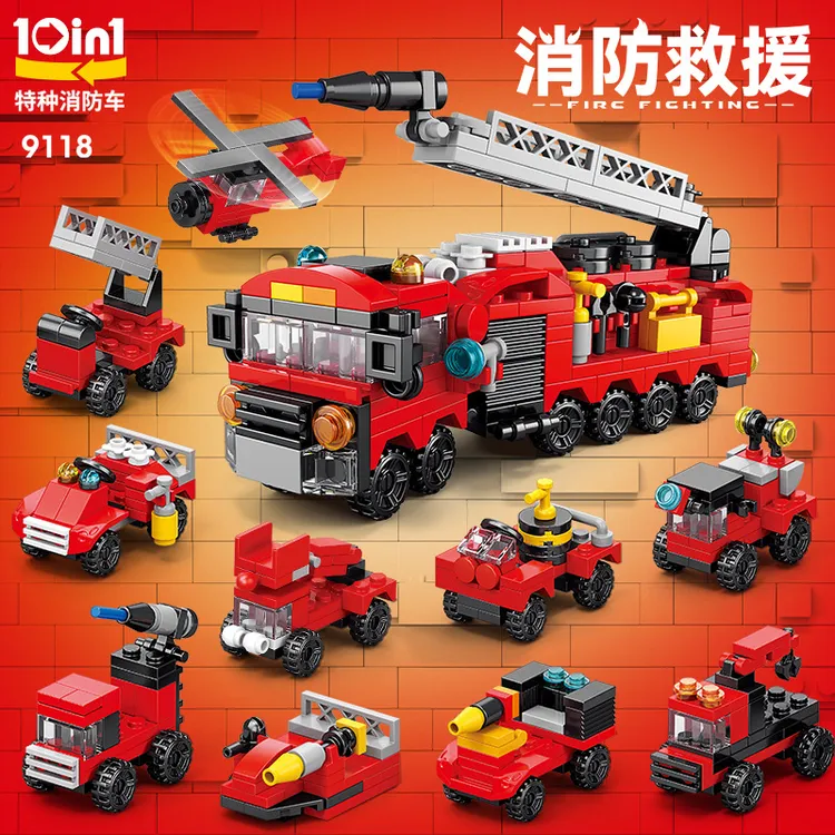 新款小颗粒益智拼装消防车积木礼物兼容乐篙玩具儿童幼儿园礼物