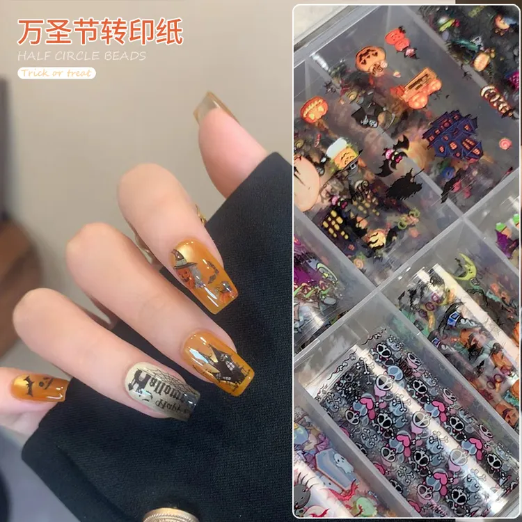 【菊籽老师推荐】美甲万圣节转印纸卡通骷髅南瓜头夜之城堡指甲装饰