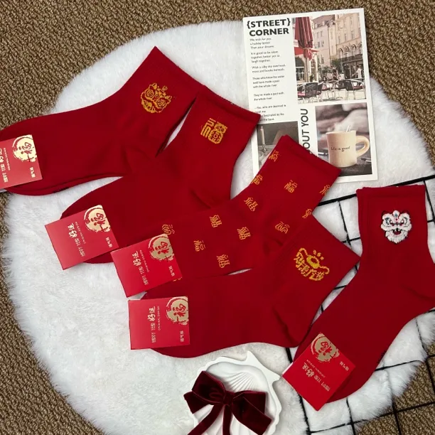 本命年大红中筒吸湿透气喜庆袜子纯棉袜子踩小人设计