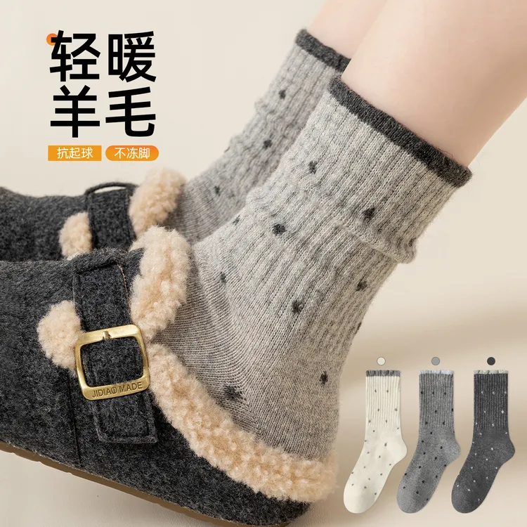 波点羊毛袜子女款中筒袜2025新款秋冬季加绒加厚保暖灰色堆堆棉袜
