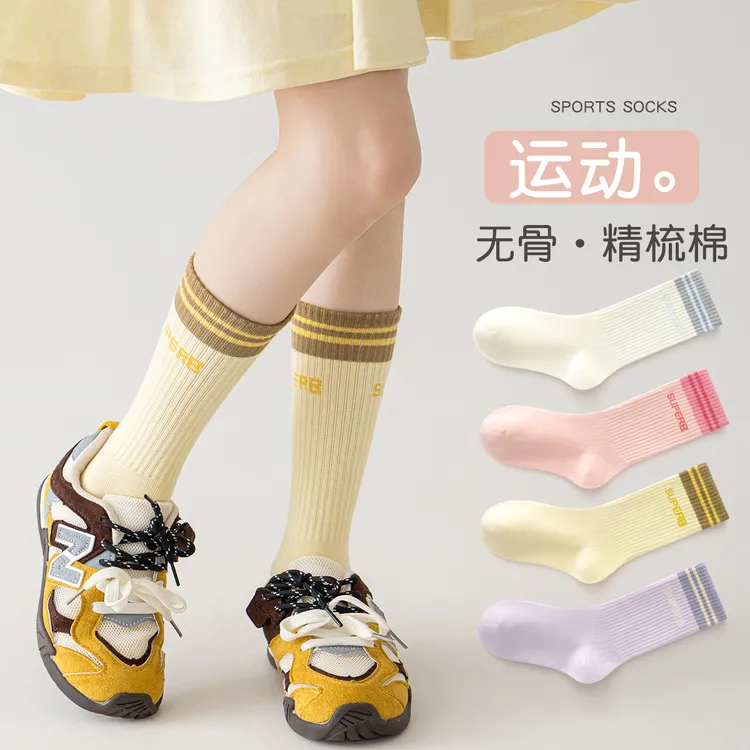 女童袜子春秋夏季薄款儿童长筒袜小腿袜纯棉中筒女孩学生运动秋天