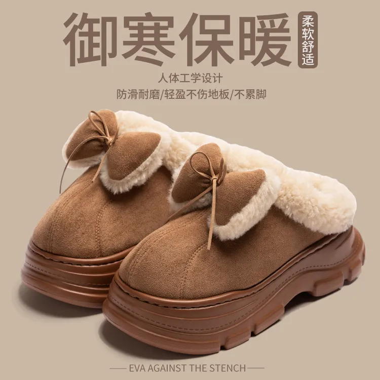 时尚厚底棉拖鞋女款秋冬季2025新款蝴蝶结踩屎感防滑保暖棉拖外穿