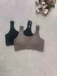 0005文胸（2个一组，颜色各一）不退不换！！