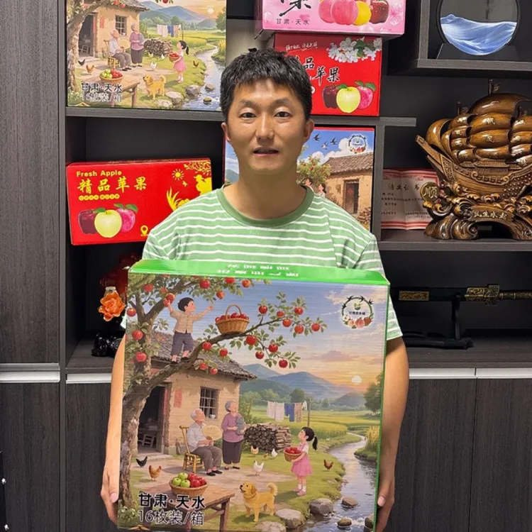 秦安蜜桃【北京7号】